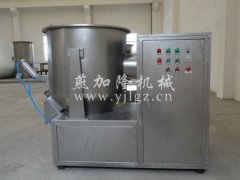GHJ系列高速混合机的图?/></a></div> <div class=