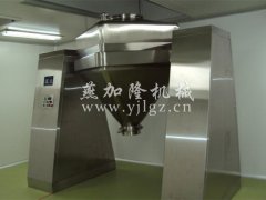 HF系列方锥型混合机的图?/></a></div>              <div class=