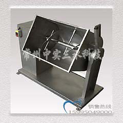 MWL50型卧式螺带混合机的图?/></a></div> <div class=