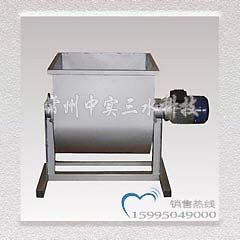 M50小型卧式螺带式混合机的图?/></a></div> <div class=