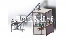 双头旋转式罐装机的图?/></a></div> <div class=