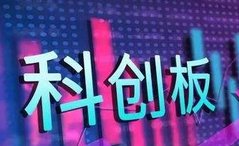 硅产业集团成功闯关科创板