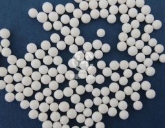 氧化铝研磨球的图?/></a></div> <div class=