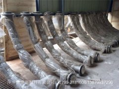 锂电池原料耐磨陶瓷管道的图?/></a></div>              <div class=