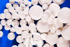 中铝惰性氧化铝瓷球的图?/></a></div>              <div class=