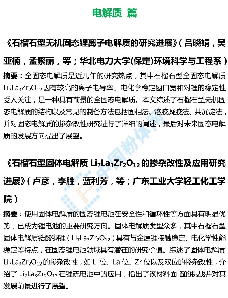 5̬﮵ضоЩɶ60ƪժҪ˽