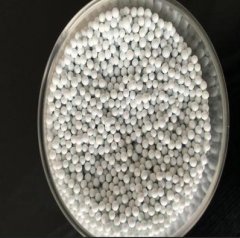 百特威尔BWB002A纳米级陶瓷球高铝?.3-40mm的图?/></a></div> <div class=