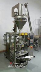 JA-220 立式全自动粉体包装机的图?/></a></div>              <div class=