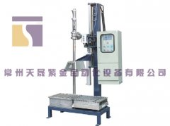 液面上净重式灌装的图?/></a></div>              <div class=