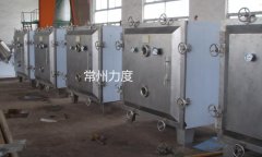 【药用】蒸汽板式真空干燥机的图?/></a></div> <div class=