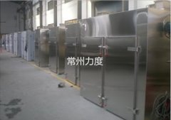 枸杞、辣椒烘箱，食品专用热风循环烘箱的图?/></a></div> <div class=