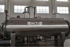 硅藻?啤酒?苹果渣双螺旋干燥设备的图?/></a></div> <div class=