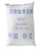 超微细滑石粉的图?/></a></div> <div class=