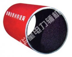 耐磨陶瓷管道的图?/></a></div> <div class=