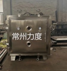 热敏性物料专用方形静态真空干燥机的图?/></a></div> <div class=