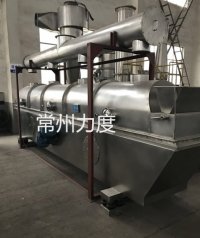 医药振动流化床干燥机的图?/></a></div> <div class=