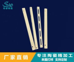 陶瓷高压测试轨道的图?/></a></div>              <div class=