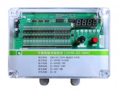 脉冲控制仪QYM-ZC-30D的图?/></a></div>              <div class=