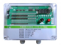 脉冲控制仪QYM-ZC-20D的图?/></a></div>              <div class=