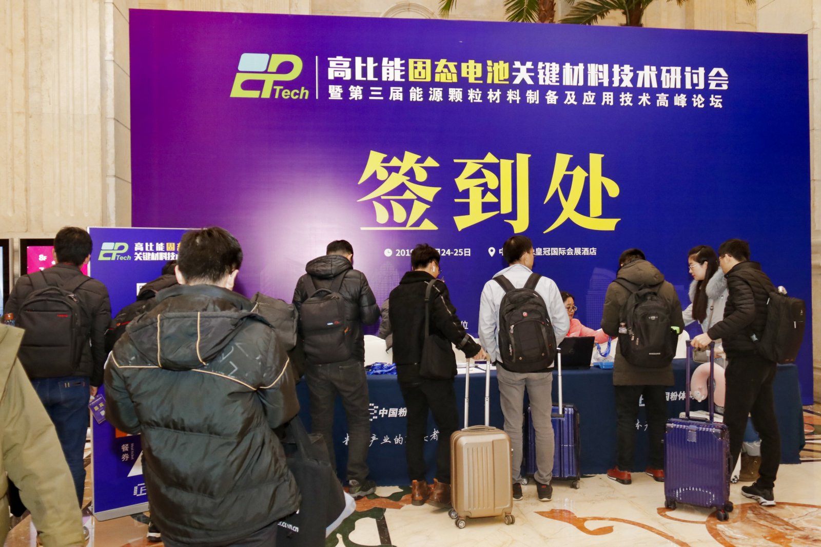 2019ܹ̬߱عؼϼɽ¡ؿĻ