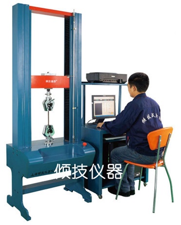 土工布拉力试验机的图?/></a></div> <div class=