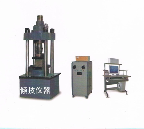 倾技QJYL恒应力压力试验机的图?/></a></div> <div class=