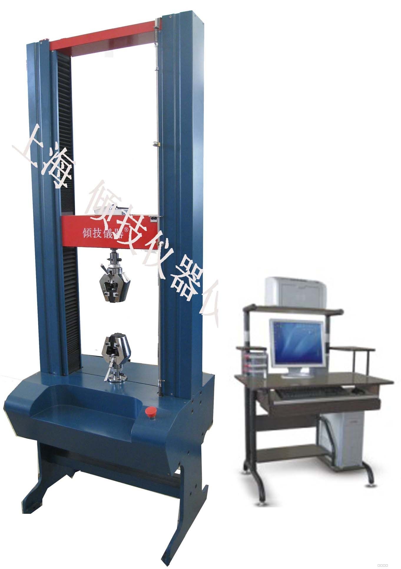电子刹车片剪切试验机的图?/></a></div> <div class=