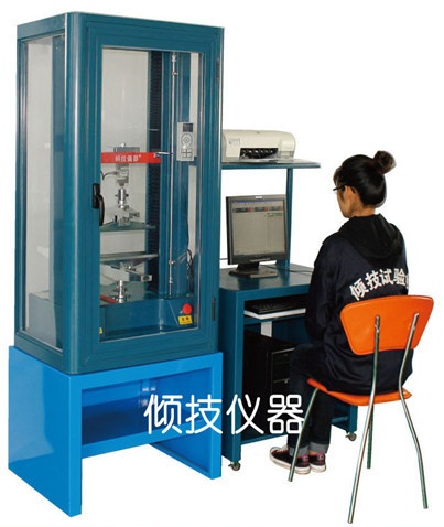 触摸屏四点弯折测试仪的图?/></a></div> <div class=