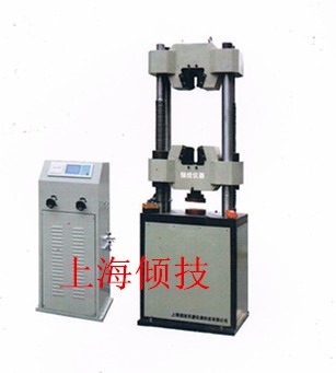 卧式插拔力试验机的图?/></a></div> <div class=