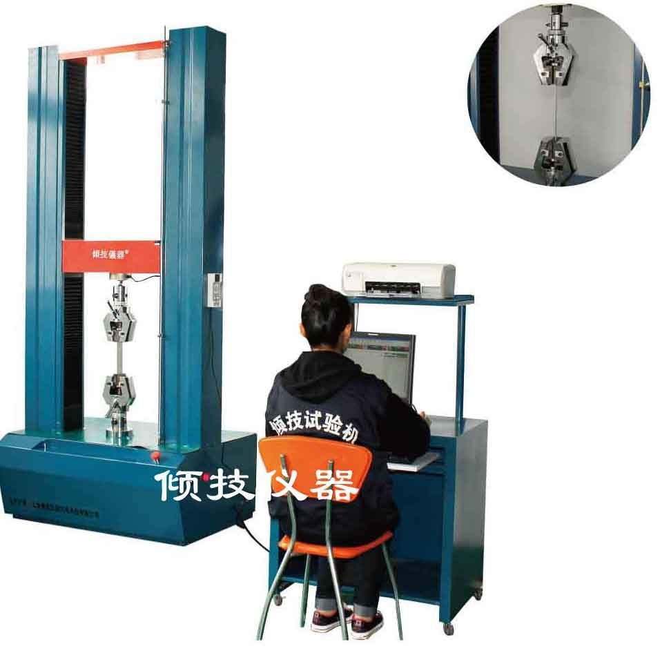 管材环刚度试验机的图?/></a></div> <div class=