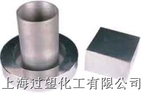 耐干热试验锅的图?/></a></div> <div class=