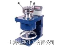 杯突仪（杯凸仪）的图?/></a></div> <div class=