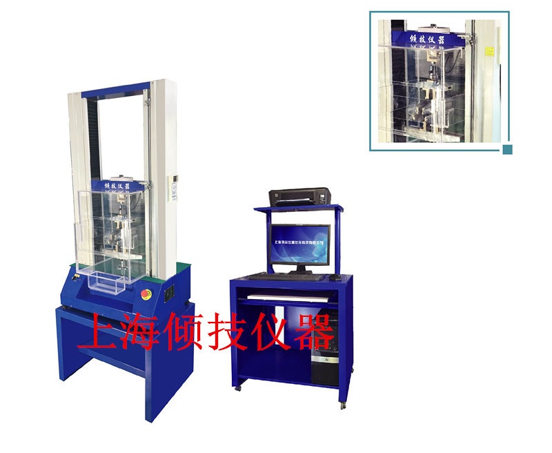 手机盖板ROR双环测试仪QJ211S的图?/></a></div> <div class=
