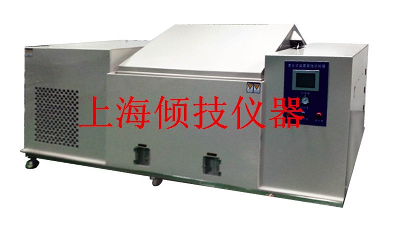 智能卡疲劳试验机的图?/></a></div> <div class=