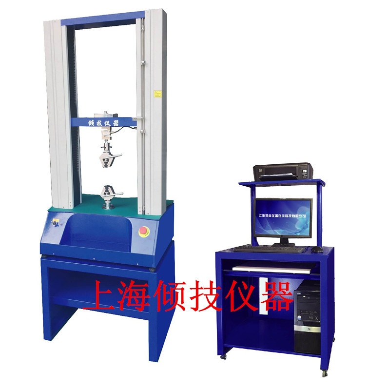 管材拉力试验机设备QJ211的图?/></a></div> <div class=