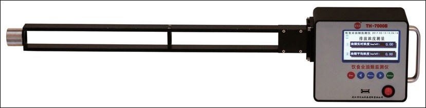 TH-7000饮食业油烟在线监测仪的图?/></a></div> <div class=