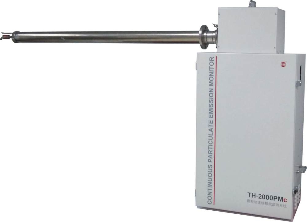 TH-810射线法低浓度烟尘颗粒物监测仪的图?/></a></div> <div class=