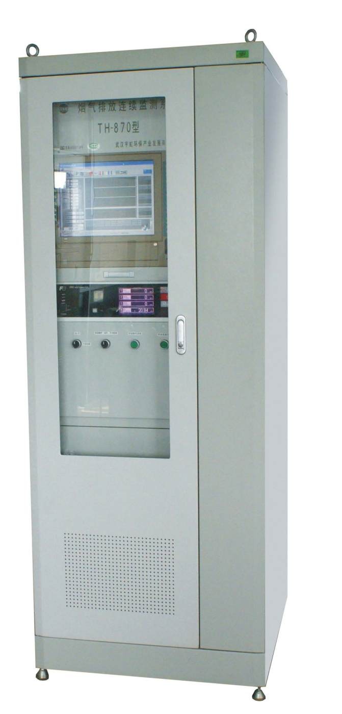 TH-870烟气超低排放连续监测系统的图?/></a></div> <div class=