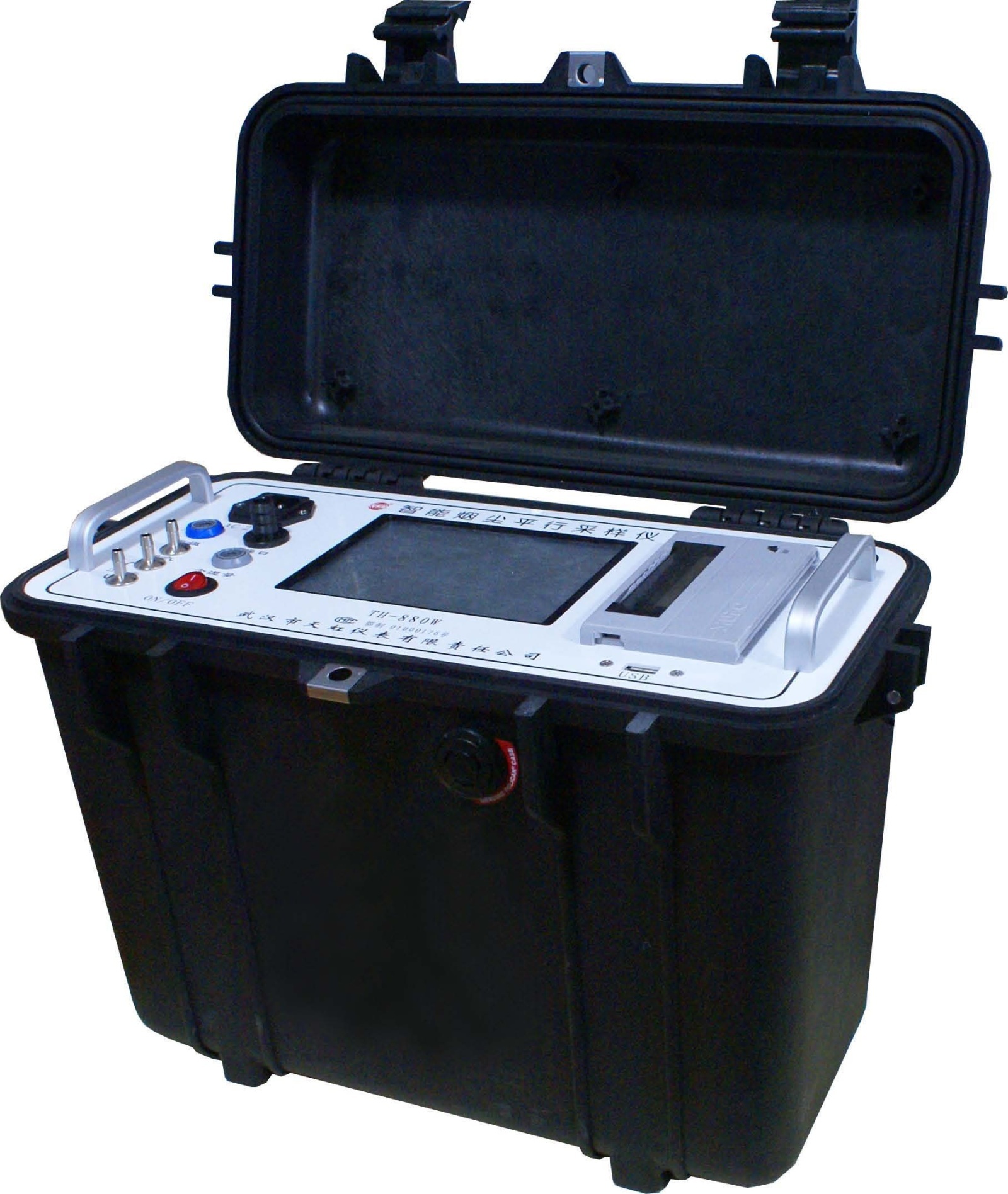 TH-应急监测数据库的图?/></a></div> <div class=