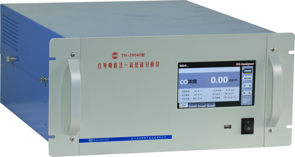 红外吸收法一氧化碳分析仪的图?/></a></div> <div class=