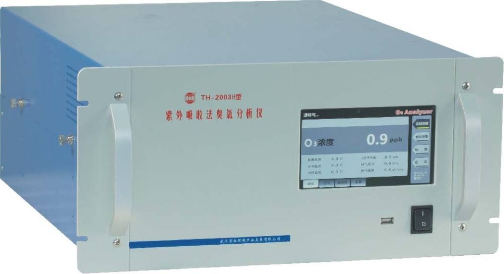 TH-2003H紫外吸收法臭氧分析仪的图?/></a></div> <div class=