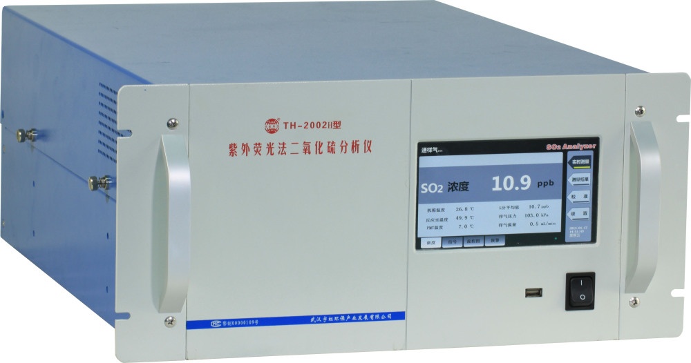紫外荧光法二氧化硫分析仪的图?/></a></div> <div class=