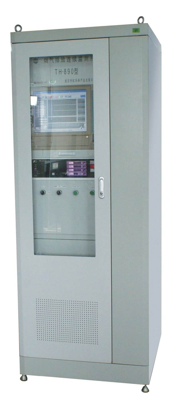 TH-890系列烟气连续排放监测系统的图?/></a></div> <div class=