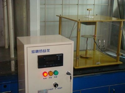 熔体静电纺丝的图?/></a></div> <div class=