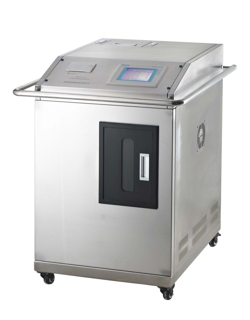 冻干机过氧化氢灭菌器的图?/></a></div> <div class=