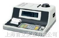 SQ-2000型分光色度仪的图?/></a></div>              <div class=