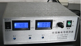 非接触式电导检测器的图?/></a></div> <div class=