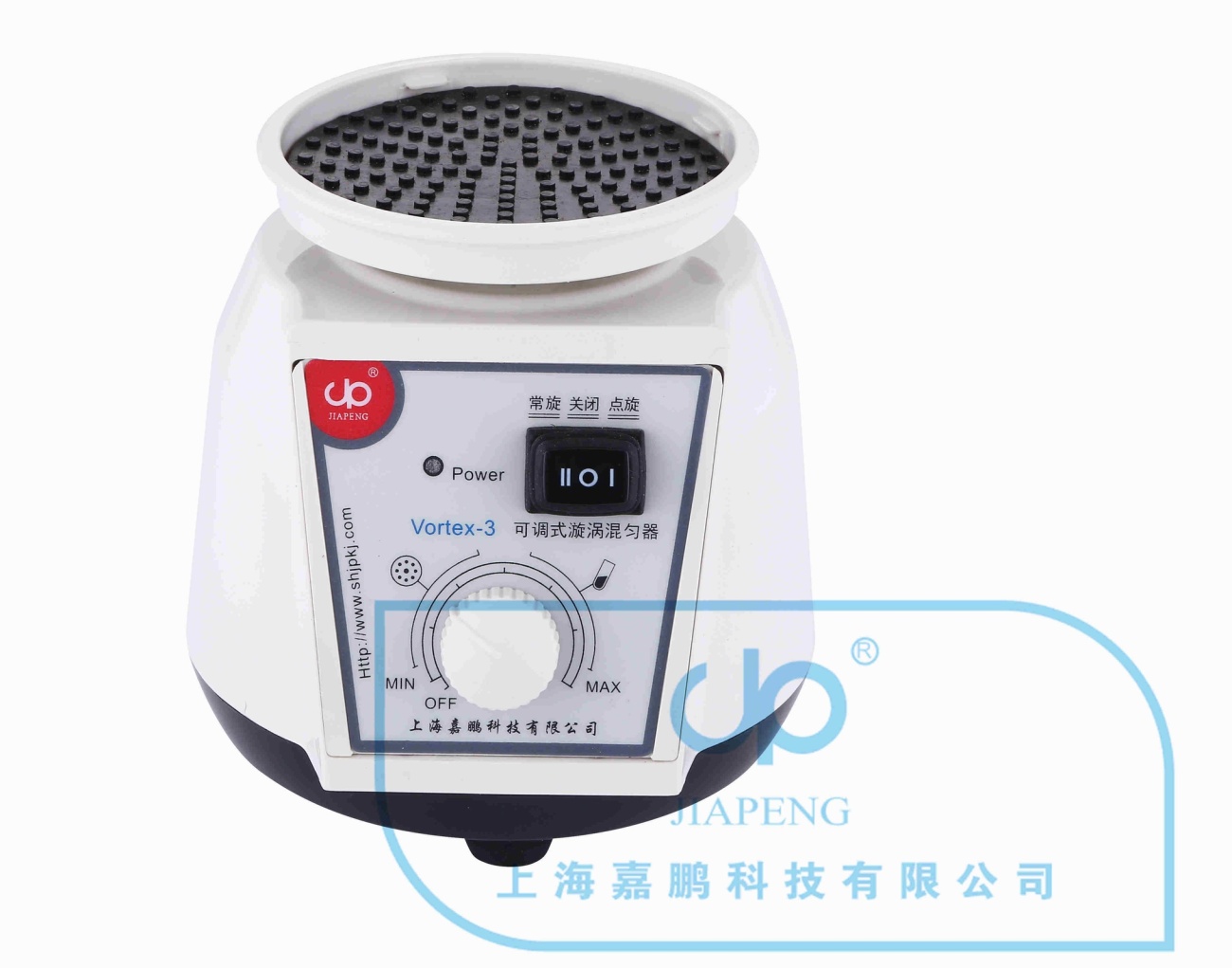 可调式漩涡混匀器Vortex -3的图?/></a></div></div></div>         <div class=