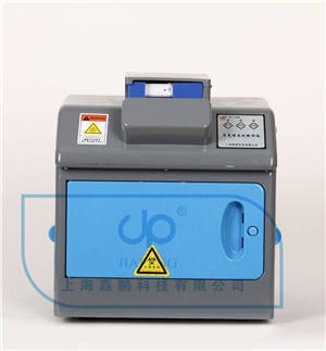 嘉鹏ZF-109荧光增白剂检测仪的图?/></a></div> <div class=