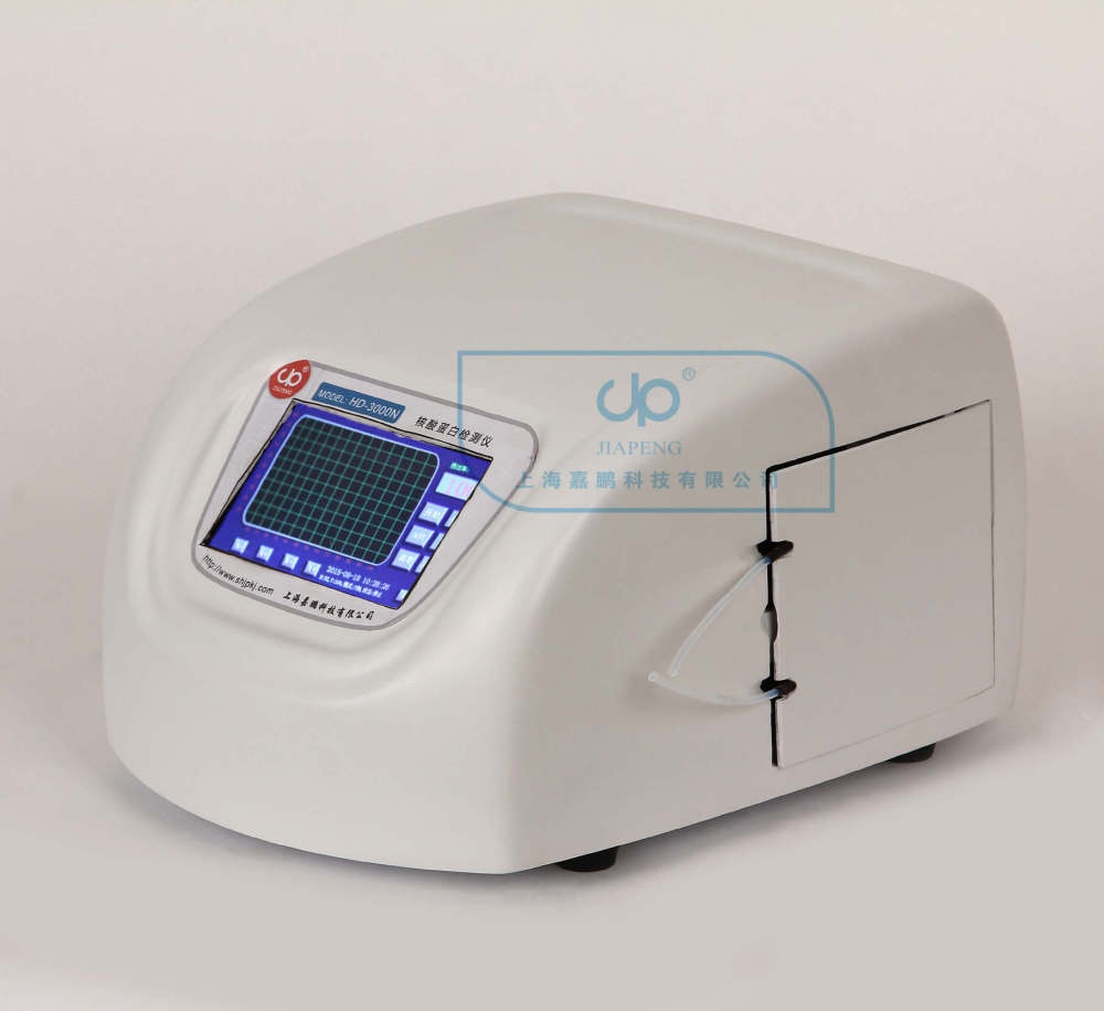电脑紫外检测仪HD-3000N的图?/></a></div> <div class=